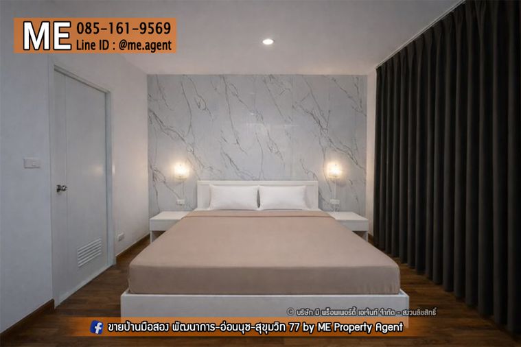 ให้เช่าทาวน์โฮม 3 ห้องนอน 120 ตร.ม. 21 ตร.ว. พฤกษาวิลล์ 73 พัฒนาการ