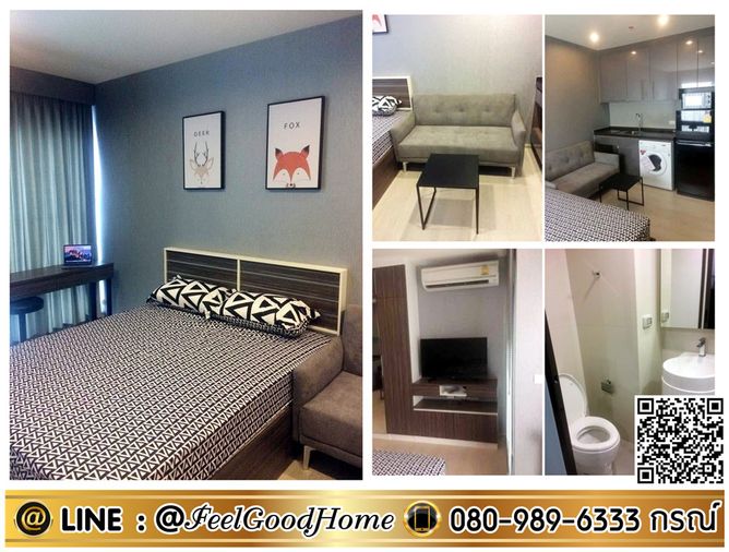 ***ให้เช่า Rhythm Asoke 1 (มีเครื่องซักผ้า!!! + ราคาดี!!!) *รับโปรพิเศษ* LINE : @Feelgoodhome (มี@หน้า)