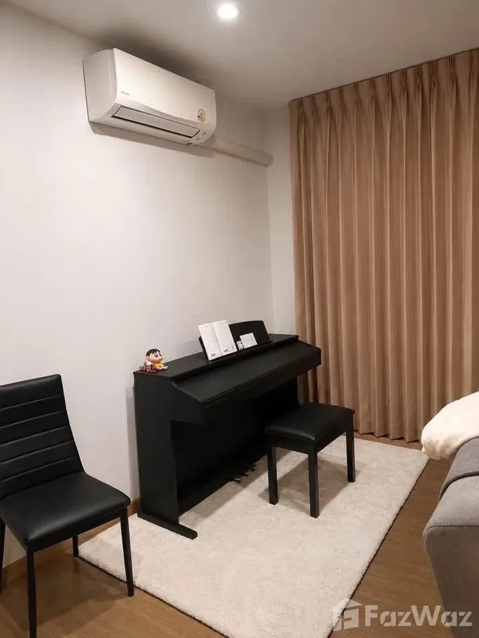 รูป ขายทาวน์โฮมใหม่3.5ชั้น Maison168ลาดพร้าว101 6384047 - รูปที่ 10/18