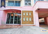 listing thumbnail image 24