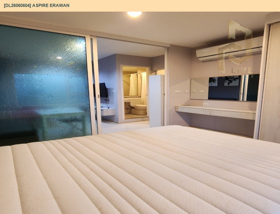 รูป DL26060604 ขายคอนโด แอสปาย เอราวัณ (Aspire Erawan) ใกล้ BTS ช้างเอราวัณ พร้อมเข้าอยู่ โทรด่วน 0614453194 LineID @952jdxxk - รูปที่ 4/10