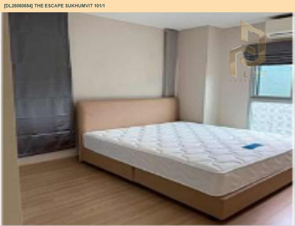 รูป DL26060654 ให้เช่าคอนโด ดิ เอสเคป สุขุมวิท 101/1 (The Escape Sukhumvit 101/1) ใกล้ BTS ปุณณวิธี พร้อมเข้าอยู่ โทรด่วน 0653619502 LineID @952jdxxk - รูปที่ 3/7