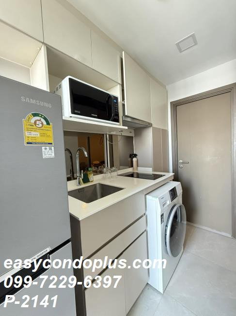 รูป P-2141 The Privacy S101 (เดอะ ไพรเวซี่ เอส 101) ครบครันทุกความสะดวก ใกล้ BTS ปุณณวิถี 14,000 บาท | Line Id: @easycondoplus | 099-229-6397 - รูปที่ 7/13