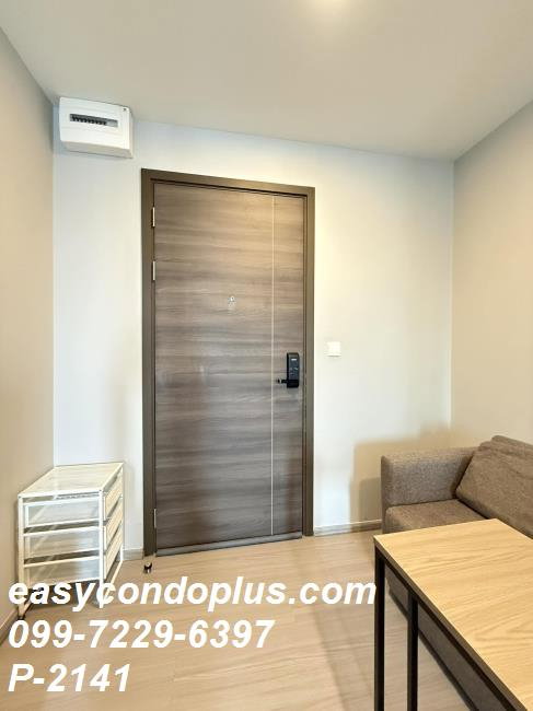 รูป P-2141 The Privacy S101 (เดอะ ไพรเวซี่ เอส 101) ครบครันทุกความสะดวก ใกล้ BTS ปุณณวิถี 14,000 บาท | Line Id: @easycondoplus | 099-229-6397 - รูปที่ 12/13