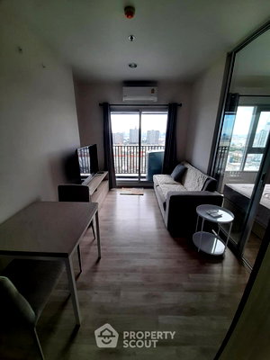 Condos for sale : 1-BR Condo at Niche Mono Ramkhamhaeng close to Ramkhamhaeng (ID 1902167)