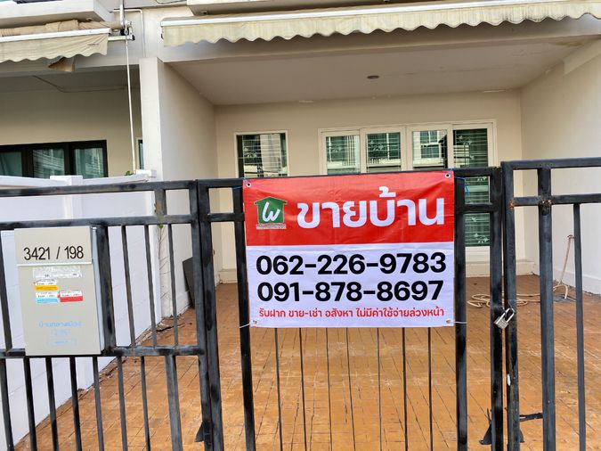 3-bed townhouse for sale, 149 sqm, 20 sq wah, Baan Klang Muang Rama 9