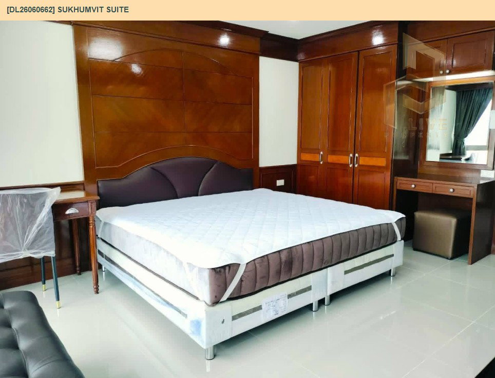 รูป DL26060662 ให้เช่าคอนโด สุขุมวิท สวีท (Sukhumvit Suite) ใกล้ BTS นานา พร้อมเข้าอยู่ โทรด่วน 0638692663 LineID @952jdxxk - รูปที่ 2/7