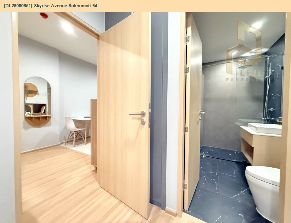 รูป DL26060651 ให้เช่าคอนโด สกายไรส์ อเวนิว สุขุมวิท 64 (Skyrise Avenue Sukhumvit 64) ใกล้ BTS ปุณณวิธี พร้อมเข้าอยู่ โทรด่วน 0638692663 LineID @952jdxxk - รูปที่ 5/6