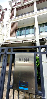 บ้านเดี่ยว กรุงเทพมหานคร : ขาย บ้านเดี่ยว 3 ห้องนอน ในโครงการ บ้านกลางเมือง เกษตร-นวมินทร์ 1967850