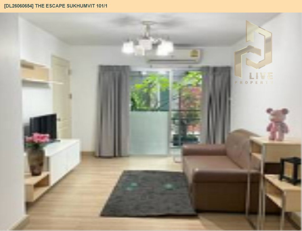 รูป DL26060654 ให้เช่าคอนโด ดิ เอสเคป สุขุมวิท 101/1 (The Escape Sukhumvit 101/1) ใกล้ BTS ปุณณวิธี พร้อมเข้าอยู่ โทรด่วน 0653619502 LineID @952jdxxk - รูปที่ 2/7