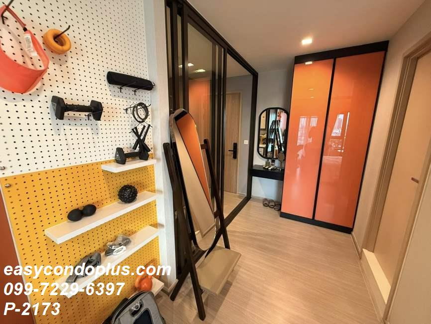 รูป P-2173 Life Sathorn Sierra (ไลฟ์ สาทร เซียร์รา) ทำเลศักยภาพ ใกล้ BTS โพธิ์นิมิตร 14,500 บาท | Line Id: @easycondoplus | 099-229-6397 - รูปที่ 4/9