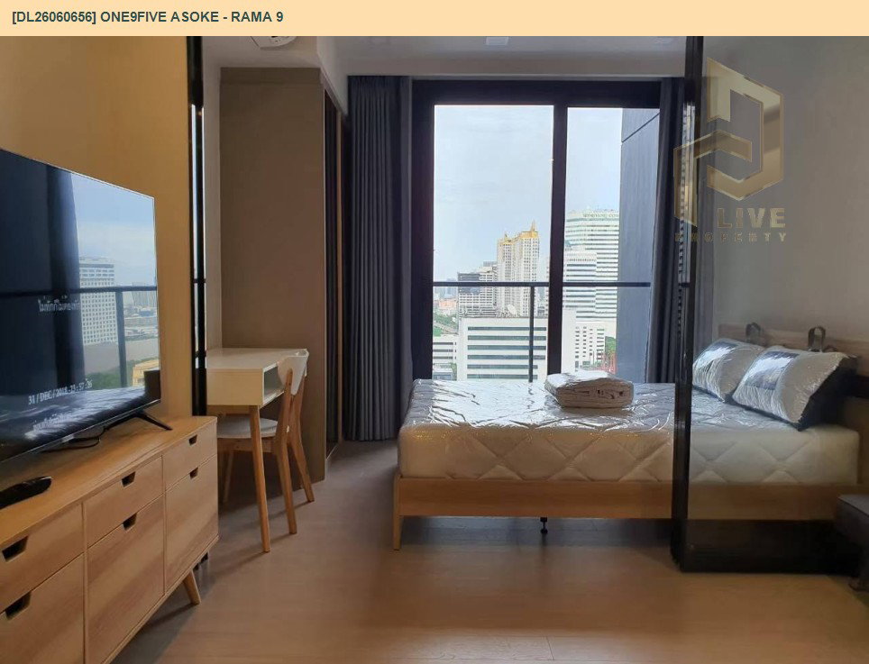 รูป DL26060656 ให้เช่าคอนโด วันไนน์ไฟว์ อโศก - พระราม 9 (One9Five Asoke - Rama 9) ใกล้ MRT พระราม 9 พร้อมเข้าอยู่ โทรด่วน 0614453194 LineID @952jdxxk - รูปที่ 3/13