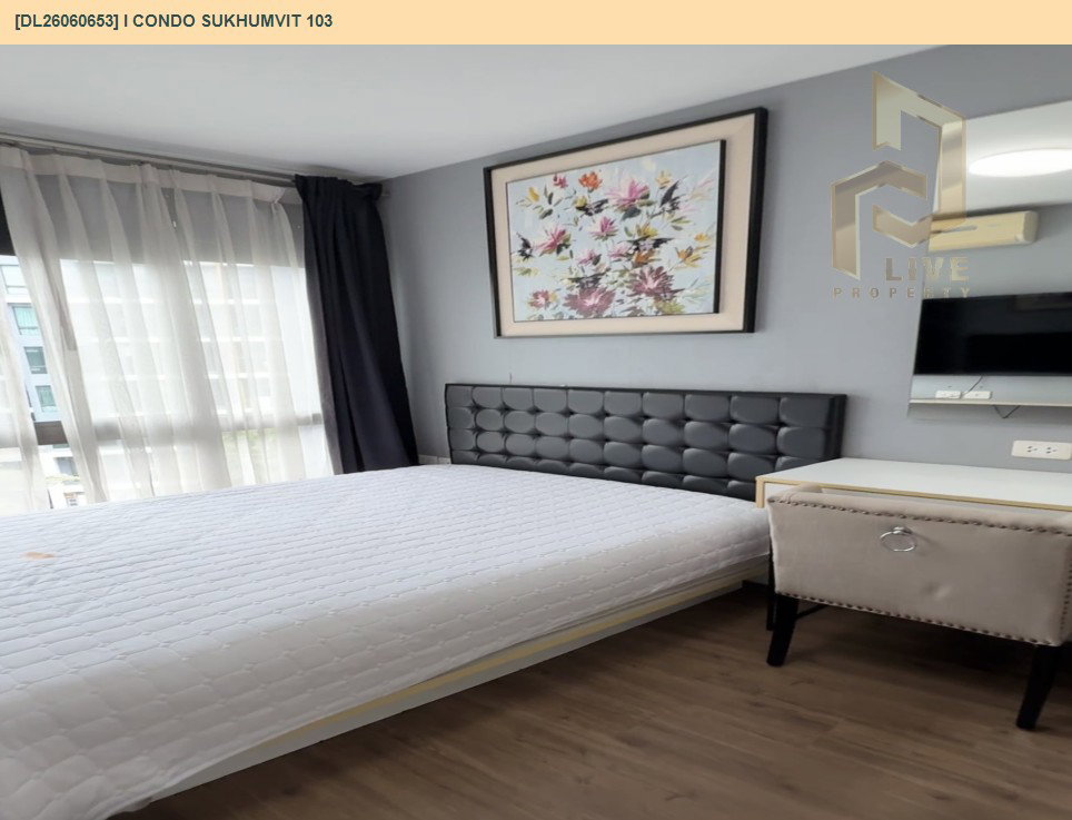 รูป DL26060653 ให้เช่าคอนโด ไอ คอนโด สุขุมวิท 103 (I CONDO Sukhumvit 103) ใกล้ BTS อุดมสุข พร้อมเข้าอยู่ โทรด่วน 0638692663 LineID @952jdxxk - รูปที่ 3/11