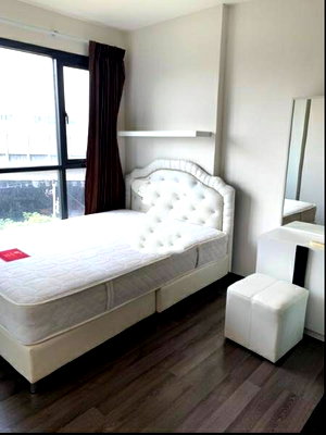 คอนโดให้เช่า : 🏙️✨ FOR RENT: The Base Sukhumvit 77 — COZY MODERN LIVING!  💰 Rental Price: 13,000 THB/month!!  