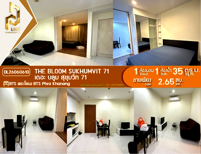 ขายคอนโด : DL26060610 ขายคอนโด เดอะ บลูม สุขุมวิท 71 (The Bloom Sukhumvit 71) ใกล้ BTS พระโขนง พร้อมเข้าอยู่ โทรด่วน 0653619502 LineID @952jdxxk