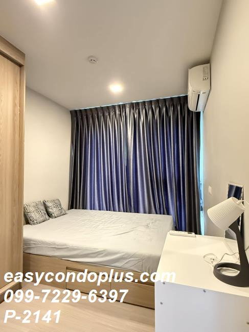 รูป P-2141 The Privacy S101 (เดอะ ไพรเวซี่ เอส 101) ครบครันทุกความสะดวก ใกล้ BTS ปุณณวิถี 14,000 บาท | Line Id: @easycondoplus | 099-229-6397 - รูปที่ 2/13