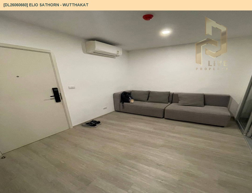รูป DL26060660 ขายคอนโด เอลลิโอ สาทร - วุฒากาศ (Elio Sathorn - Wutthakat) ใกล้ BTS วุฒากาศ พร้อมเข้าอยู่ โทรด่วน 0638692663 LineID @952jdxxk - รูปที่ 2/6