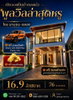 listing thumbnail image 0