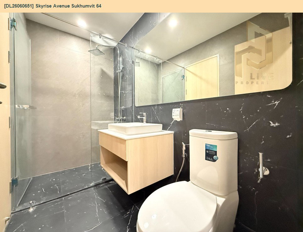 รูป DL26060651 ให้เช่าคอนโด สกายไรส์ อเวนิว สุขุมวิท 64 (Skyrise Avenue Sukhumvit 64) ใกล้ BTS ปุณณวิธี พร้อมเข้าอยู่ โทรด่วน 0638692663 LineID @952jdxxk - รูปที่ 6/6