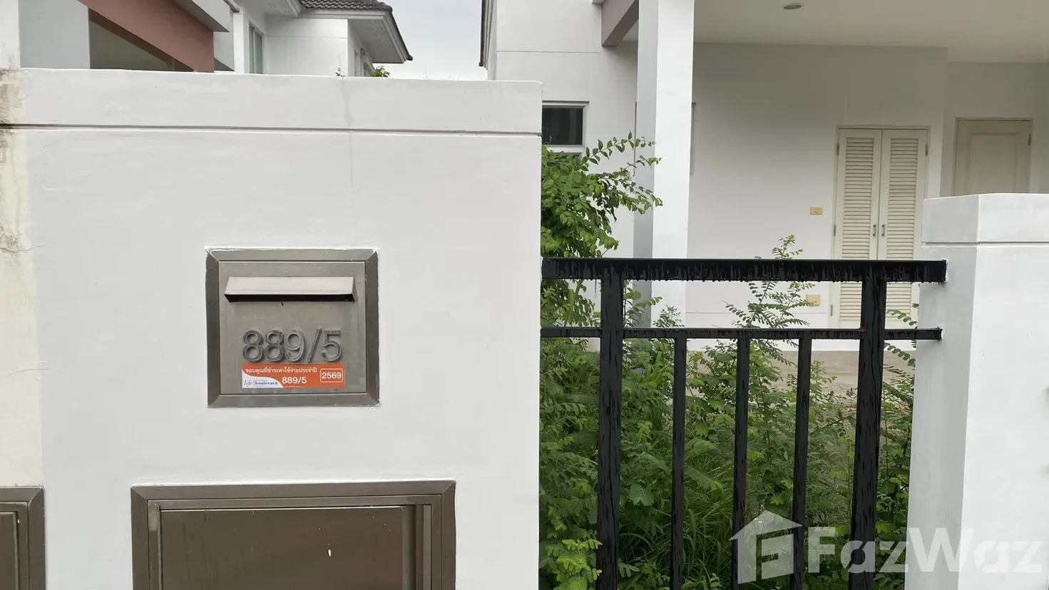 รูป บ้านเดี่ยว 2 ชั้น ขนาด 62.8 ต.ร.ว ถนนรามอินทรา 6458063 - รูปที่ 8/25