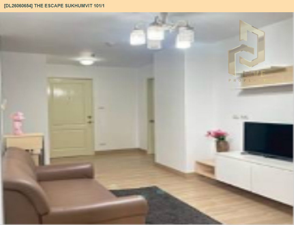 รูป DL26060654 ให้เช่าคอนโด ดิ เอสเคป สุขุมวิท 101/1 (The Escape Sukhumvit 101/1) ใกล้ BTS ปุณณวิธี พร้อมเข้าอยู่ โทรด่วน 0653619502 LineID @952jdxxk - รูปที่ 4/7