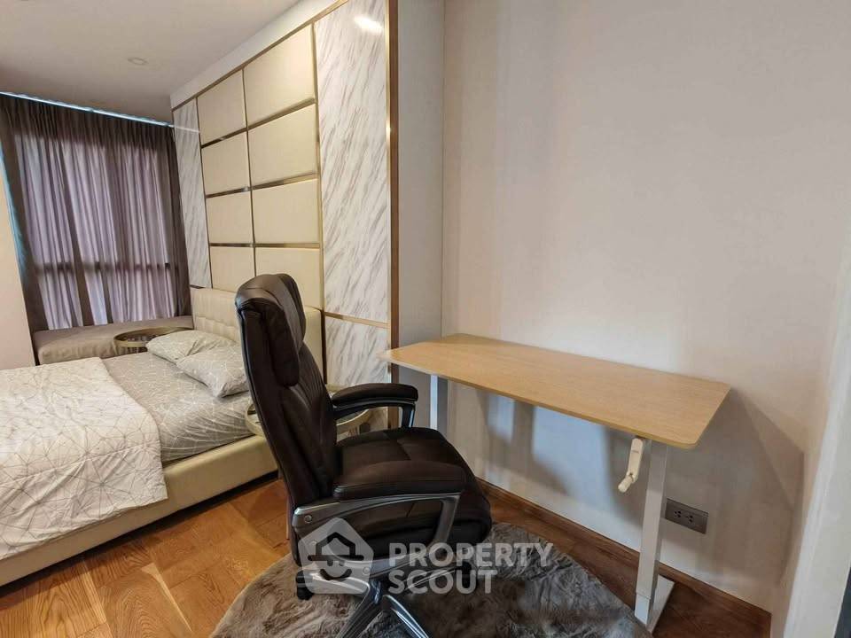รูป คอนโด 1-ห้องนอน ที่ ไอดีโอ คิว ชิดลม - เพชรบุรี ใกล้ BTS ชิดลม (ID 2988753) - รูปที่ 2/5