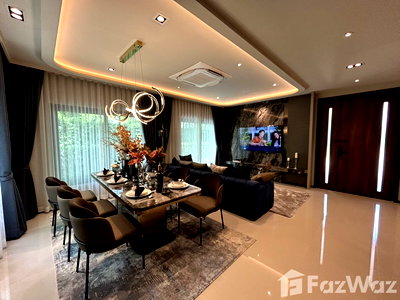 บ้านเดี่ยว กรุงเทพมหานคร : ขาย บ้านเดี่ยว 4 ห้องนอน ในโครงการ บ้านกลางเมือง ดิ อิดิชั่น พหลฯ-รามอินทรา 5367466