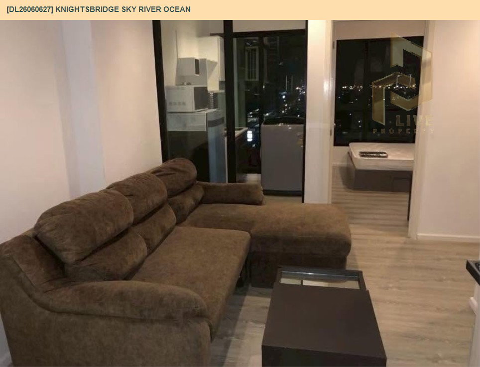 รูป DL26060627 ขายคอนโด ไนท์บริดจ์ สกาย ริเวอร์ โอเชี่ยน (KnightsBridge Sky River Ocean) ใกล้ BTS ปากน้ำ พร้อมเข้าอยู่ โทรด่วน 0653619502 LineID @952jdxxk - รูปที่ 4/9