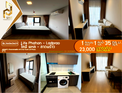 คอนโดให้เช่า : DL26060601 ให้เช่าคอนโด ไลฟ์ พหล - ลาดพร้าว (Life Phahon - Ladprao) ใกล้ BTS ห้าแยกลาดพร้าว พร้อมเข้าอยู่ โทรด่วน 0653619502 LineID @952jdxxk