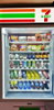 listing thumbnail image 22