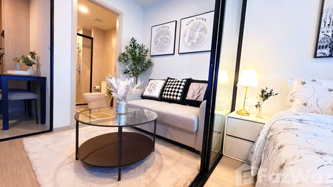 The Origin Krathu - Patong 6434807