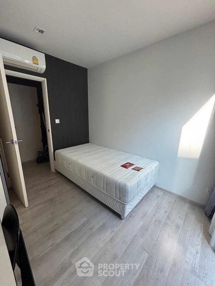 รูป คอนโด 2-ห้องนอน ที่ แชมเบอร์ส เฌอ รัชดา-รามอินทรา ใน รามอินทรา (ID 2722988) - รูปที่ 18/18