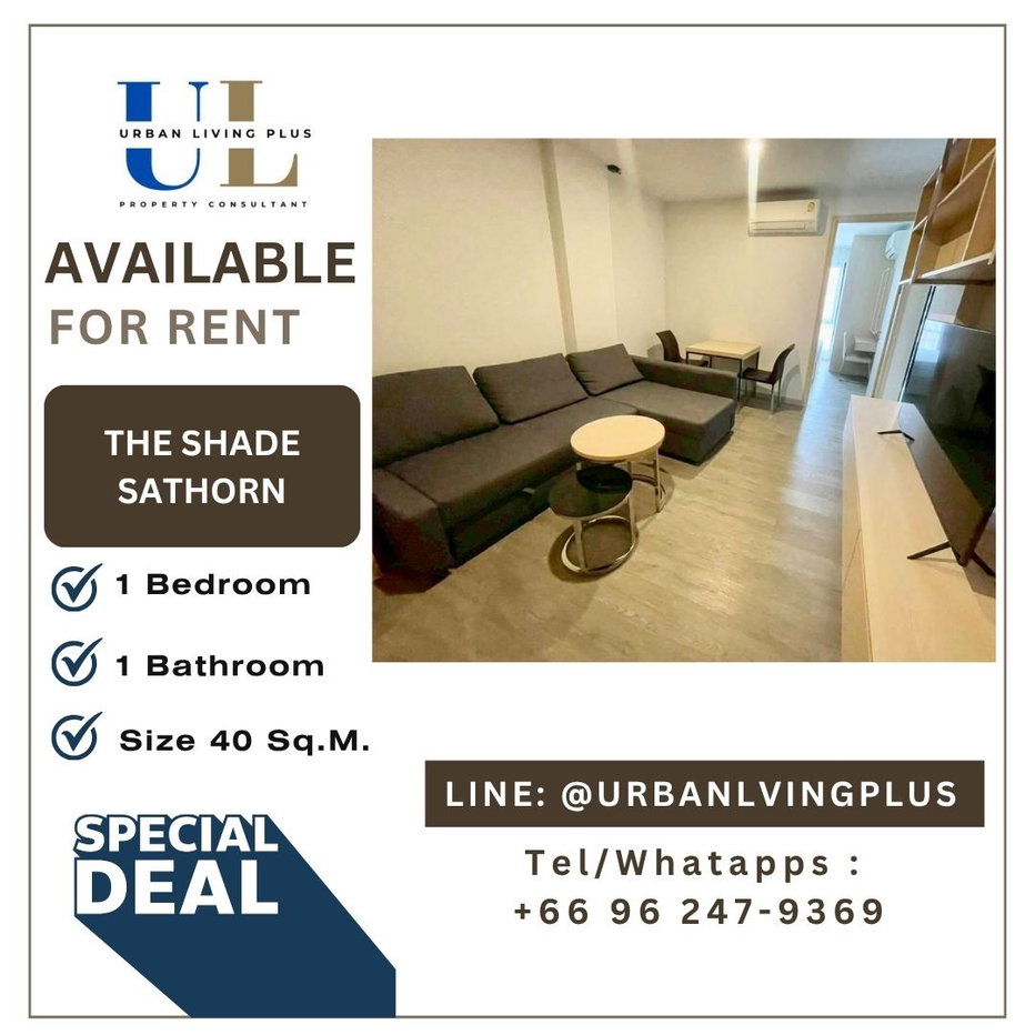 รูป ( UL2606123 ) ✨Tel/Line 096-2479369✨ สำหรับเช่า !! คอนโดเดอะเชดด์ สาทร 1 / 1 ห้องนอน 1 ห้องน้ำ ขนาด 40 ตร.ม. ห้องสวย สภาพดี✨✨ - รูปที่ 1/8