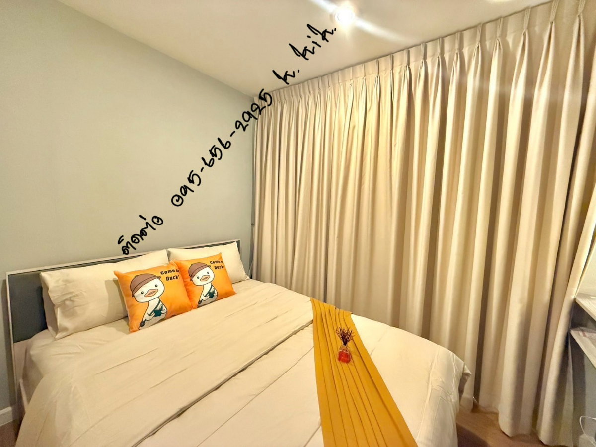 picture Room for sale  v condo Ladkrabang - 5/29