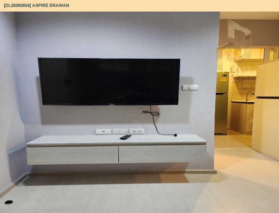 รูป DL26060604 ขายคอนโด แอสปาย เอราวัณ (Aspire Erawan) ใกล้ BTS ช้างเอราวัณ พร้อมเข้าอยู่ โทรด่วน 0614453194 LineID @952jdxxk - รูปที่ 6/10