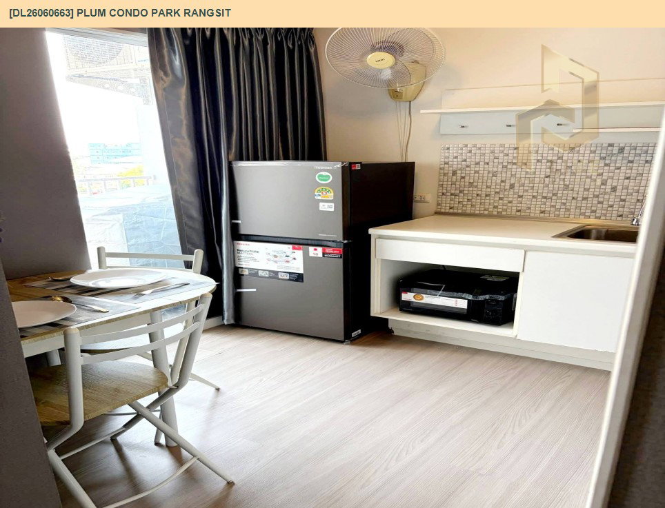 รูป DL26060663 ให้เช่าคอนโด พลัม คอนโด พาร์ค รังสิต (Plum Condo Park Rangsit) ใกล้ - พร้อมเข้าอยู่ โทรด่วน 0653619502 LineID @952jdxxk - รูปที่ 7/9