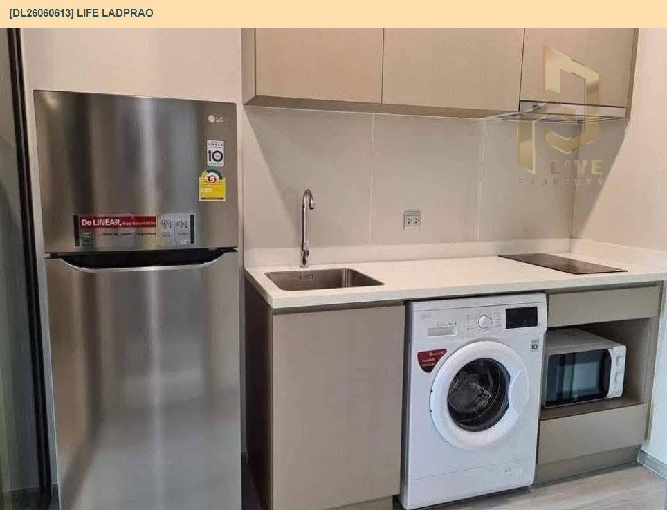 รูป DL26060613 ขายคอนโด ไลฟ์ ลาดพร้าว (Life Ladprao) ใกล้ BTS ห้าแยกลาดพร้าว พร้อมเข้าอยู่ โทรด่วน 0614453194 LineID @952jdxxk - รูปที่ 5/7