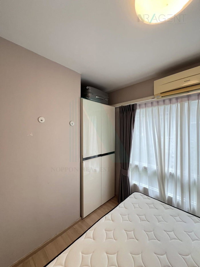 picture For Sell Condo PLUM CONDO LADPRAO 101 Building H, Floor 3,Studio, Room size 22 sqm - 2/8