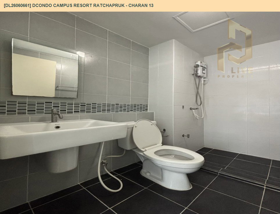รูป DL26060661 ให้เช่าคอนโด ดีคอนโด แคมปัส รีสอร์ท ราชพฤกษ์ - จรัญฯ 13 (dcondo Campus Resort Ratchapruk - Charan 13) ใกล้ BTS บางหว้า พร้อมเข้าอยู่ โทรด่วน 0614453194 LineID @952jdxxk - รูปที่ 6/6