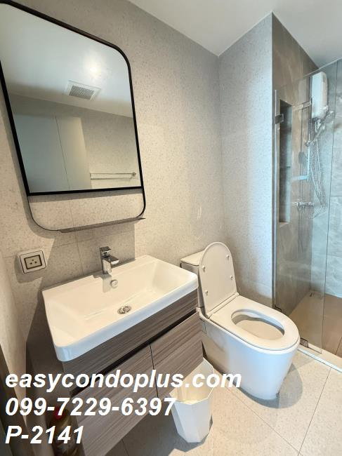 รูป P-2141 The Privacy S101 (เดอะ ไพรเวซี่ เอส 101) ครบครันทุกความสะดวก ใกล้ BTS ปุณณวิถี 14,000 บาท | Line Id: @easycondoplus | 099-229-6397 - รูปที่ 9/13