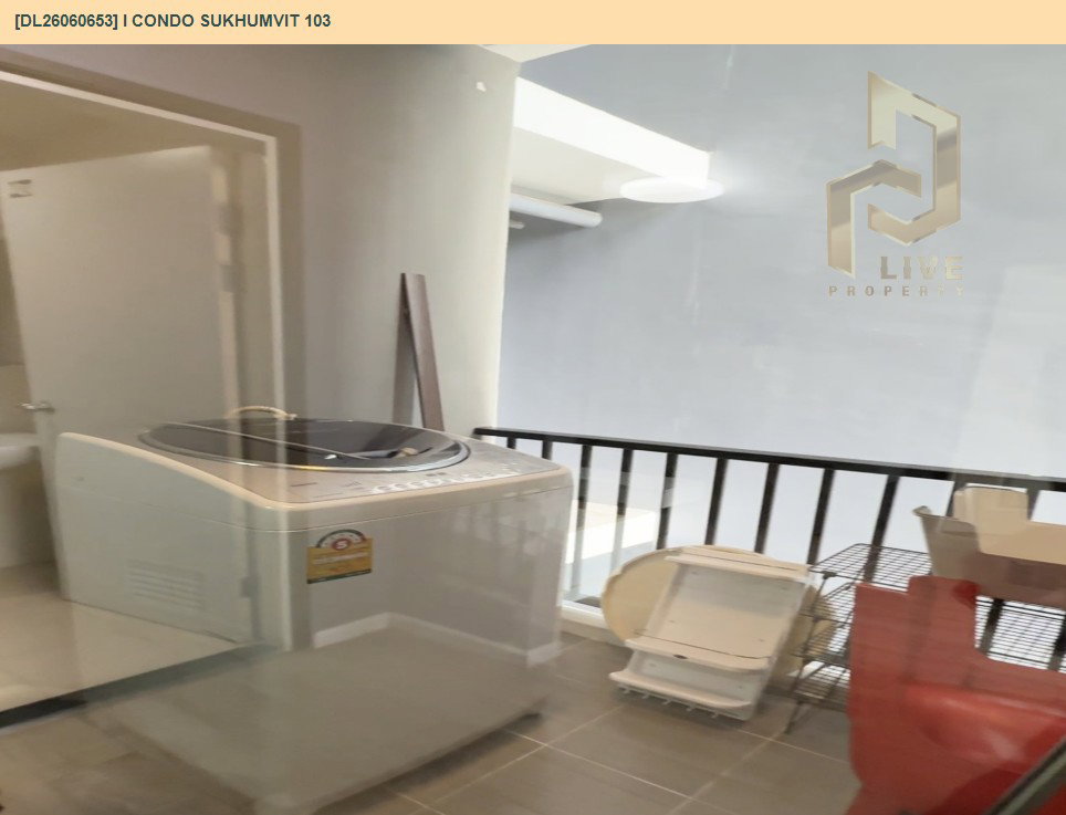 รูป DL26060653 ให้เช่าคอนโด ไอ คอนโด สุขุมวิท 103 (I CONDO Sukhumvit 103) ใกล้ BTS อุดมสุข พร้อมเข้าอยู่ โทรด่วน 0638692663 LineID @952jdxxk - รูปที่ 11/11