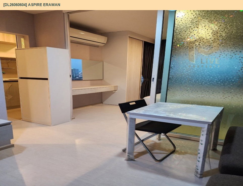 รูป DL26060604 ขายคอนโด แอสปาย เอราวัณ (Aspire Erawan) ใกล้ BTS ช้างเอราวัณ พร้อมเข้าอยู่ โทรด่วน 0614453194 LineID @952jdxxk - รูปที่ 5/10