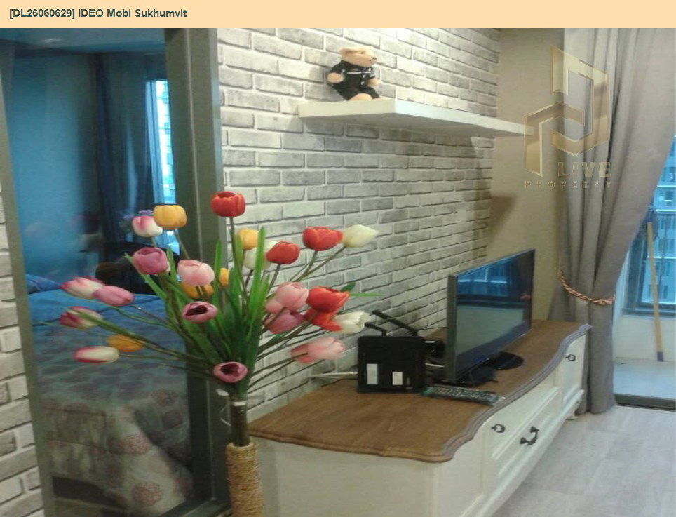 รูป DL26060629 ให้เช่าคอนโด ไอดีโอ โมบิ สุขุมวิท (IDEO Mobi Sukhumvit) ใกล้ BTS อ่อนนุช พร้อมเข้าอยู่ โทรด่วน 0614453194 LineID @952jdxxk - รูปที่ 10/10