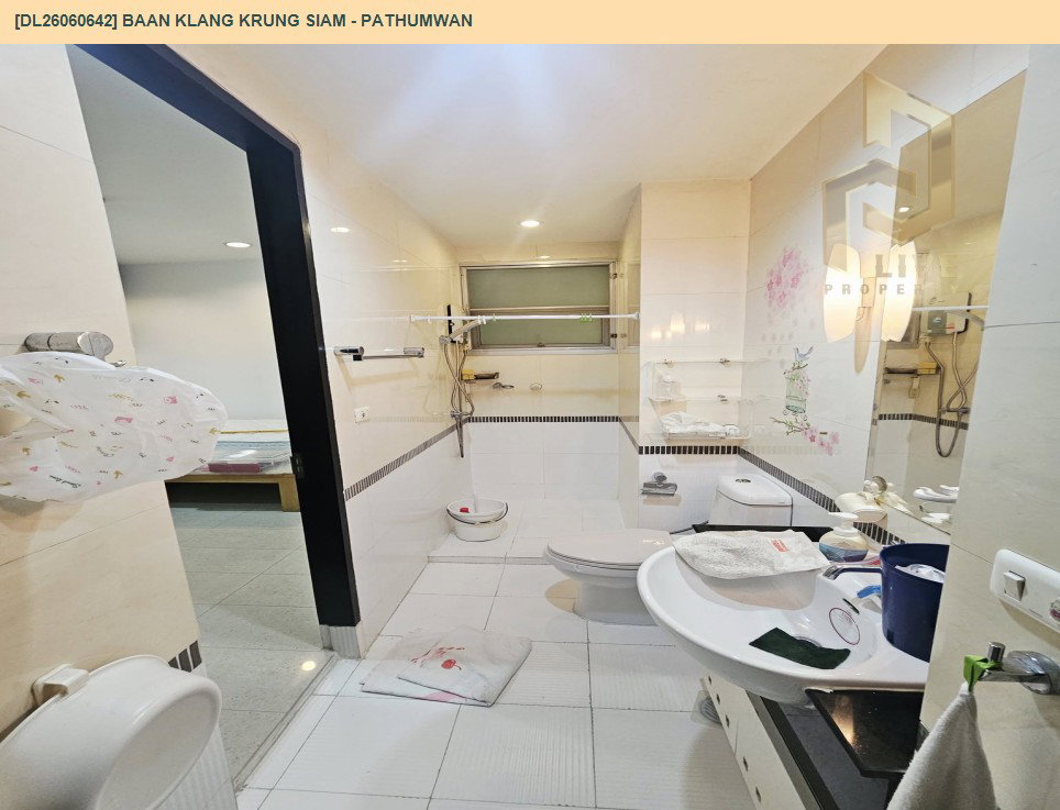 รูป DL26060642 ให้เช่าคอนโด บ้าน กลางกรุง สยาม - ปทุมวัน (Baan Klang Krung Siam - Pathumwan) ใกล้ BTS ราชเทวี พร้อมเข้าอยู่ โทรด่วน 0653619502 LineID @952jdxxk - รูปที่ 6/7