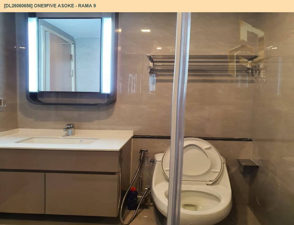 รูป DL26060656 ให้เช่าคอนโด วันไนน์ไฟว์ อโศก - พระราม 9 (One9Five Asoke - Rama 9) ใกล้ MRT พระราม 9 พร้อมเข้าอยู่ โทรด่วน 0614453194 LineID @952jdxxk - รูปที่ 10/13