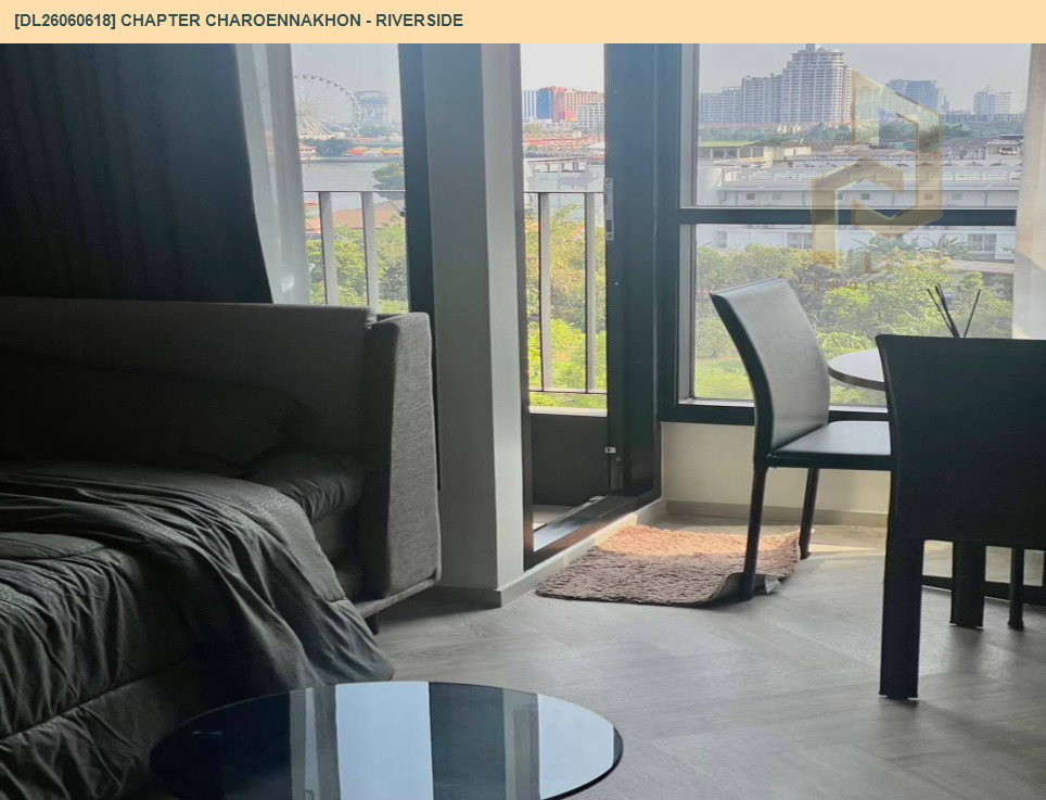 รูป DL26060618 ให้เช่าคอนโด แชปเตอร์ เจริญนคร - ริเวอร์ไซต์ (Chapter Charoennakhon - Riverside) ใกล้ BTS กรุงธนบุรี พร้อมเข้าอยู่ โทรด่วน 0614453194 LineID @952jdxxk - รูปที่ 3/5