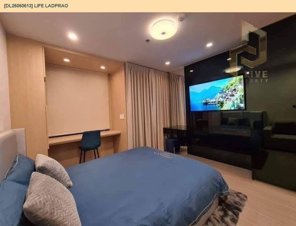 รูป DL26060613 ขายคอนโด ไลฟ์ ลาดพร้าว (Life Ladprao) ใกล้ BTS ห้าแยกลาดพร้าว พร้อมเข้าอยู่ โทรด่วน 0614453194 LineID @952jdxxk - รูปที่ 4/7