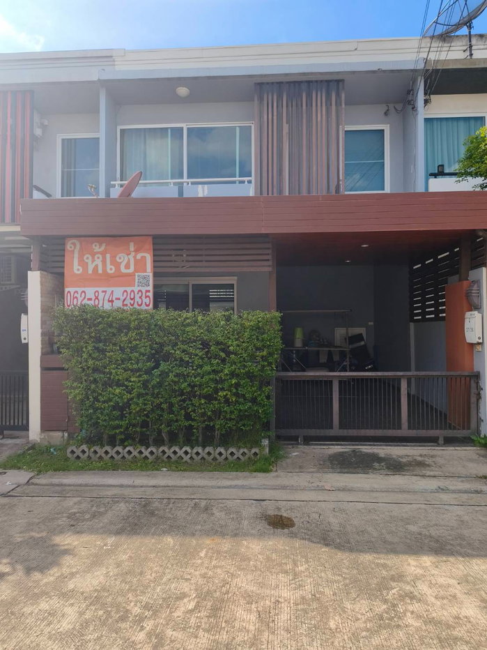 picture Townhome for rent, ready to move in, Pruksatown Privet Ratchada-Ramindra project. - 20/20