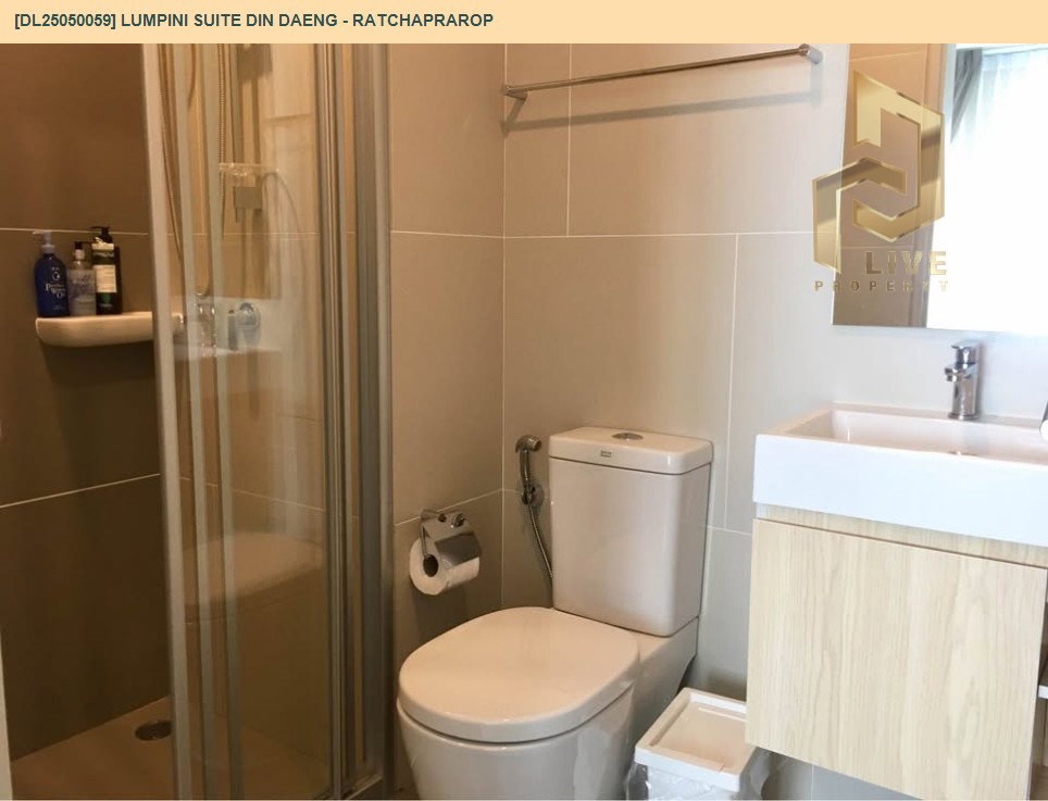 รูป DL25050059 ให้เช่าคอนโด ลุมพินี สวีท ดินแดง - ราชปรารภ (Lumpini Suite Din Daeng - Ratchaprarop) ใกล้ BTS อนุสาวรีย์ชัยสมรภูมิ พร้อมเข้าอยู่ โทรด่วน 0638692663 LineID @952jdxxk - รูปที่ 6/6