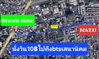 listing thumbnail image 16